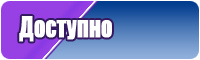 Нежная пижама