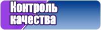 Детский пижамы недорого