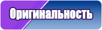 Пижамы подростковые для девочки