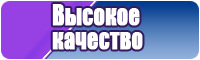 Снуд узор косы