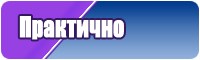 Интересные снуды