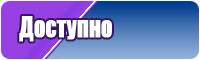Шарф снуд двухсторонний