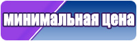 Плотный снуд