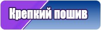 Шапка снуд розовый