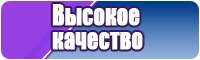 Детское белье
