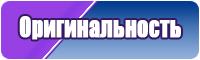 Красивый комбинезон женский