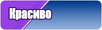 Комбинезон хлопок женский