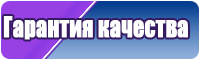 Голубой женский комбинезон