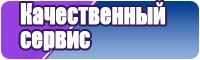 Комбинезон женский брючный с рукавами