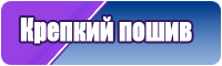 Салатовый комбинезон женский