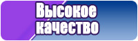 Эластичные штанишки