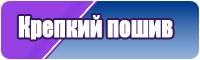 Джинсовые штанишки