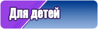 Открытая футболка