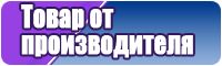 Самые крутые футболки
