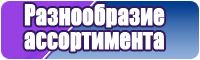Самые крутые футболки