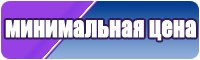 Разные футболки