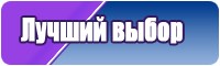 Разные футболки