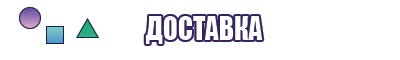 Футболки