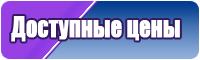 Футболки с принтом