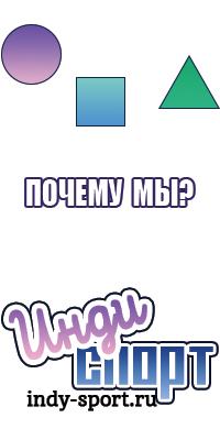 Заказать футболку