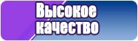 Желтая футболка