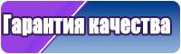 Футболки для детей