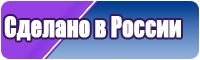 Футболки сыну