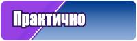 Жилетки