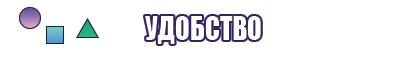 Жилетки