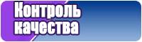Жилетки из овчины