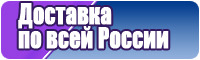 Жилетки балоневые