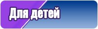 Майка для девочек подростков