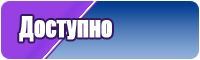 Кинкло