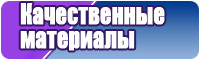 Шапочка из мохера