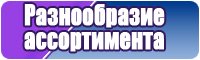 Весенние шапочки для девочек
