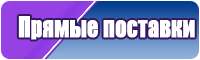 Толстовки с принтом