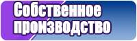 Толстовка армия