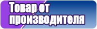Толстовка кенгуру