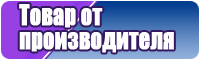 Толстовка маленький
