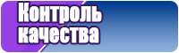 Разноцветная толстовка
