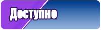 Бирюзовая толстовка