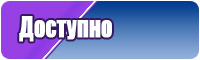 Детские сапоги эва утепленные