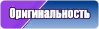 Детские толстовки с принтом