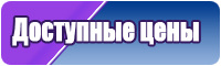 Сапоги эва с усиленной подошвой