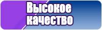Толстовка косуха
