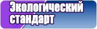 Толстовка веном