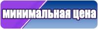 Толстовки атака титанов
