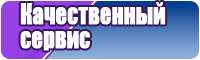 Сапоги эва оранжевые