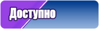 Сапоги эва с валенком